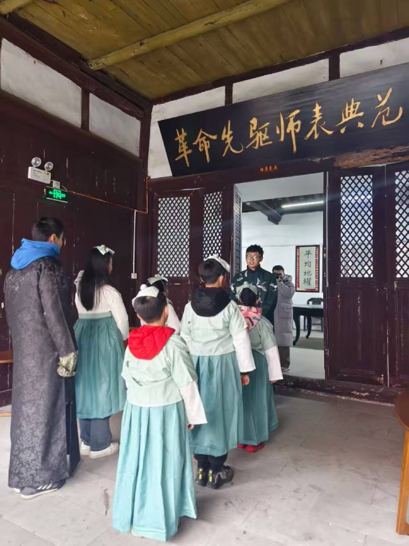 根河市环保主题活动